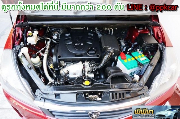 2013 PROTON, EXORA 1.6 HL สวยพร้อมขับ