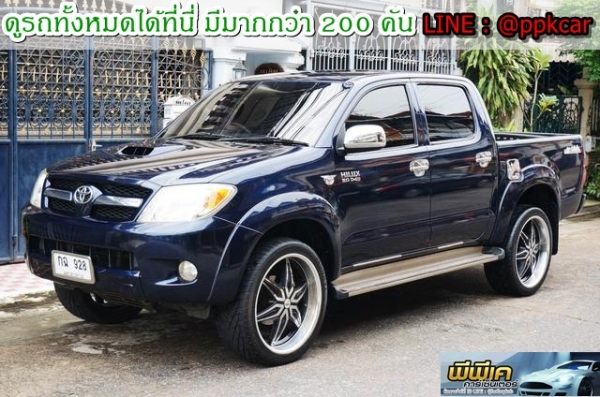 2007 TOYOTA HILUX VIGO 3.0 E DOUBLE CAB PRERUNNER
