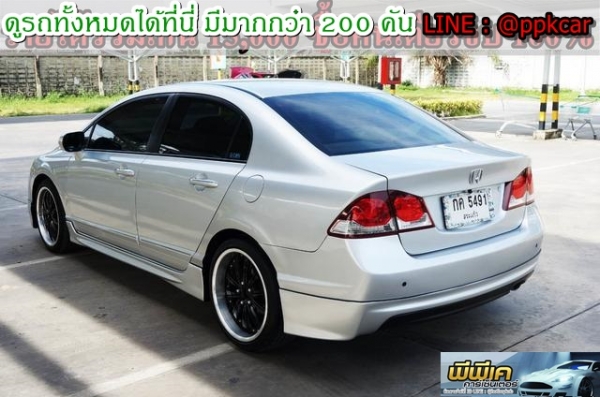 2006 HONDA CIVIC, CIVIC 2.0 EL