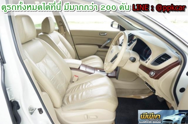 2012 NISSAN TEANA 200 XL