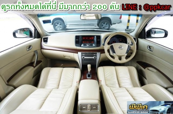 2012 NISSAN TEANA 200 XL