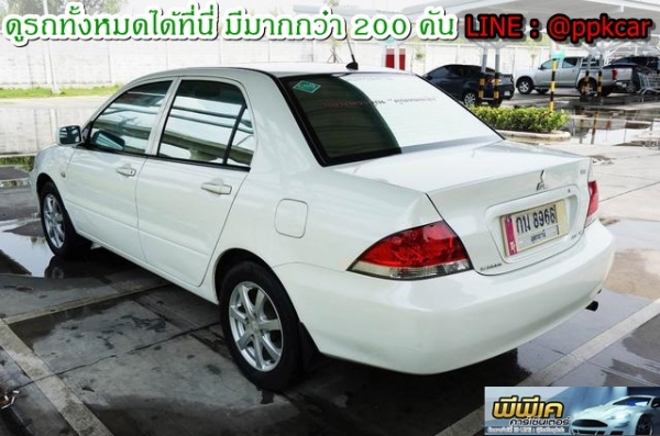 2012 MITSUBISHI, LANCER 1.6 GLXi สีขาว เกียร์ธรรมดา ติดแก๊ส NGV 2012 MITSUBISHI, LANCER 1.6 GLXi สีขาว เกียร์ธรรมดา ติดแก๊ส NGV