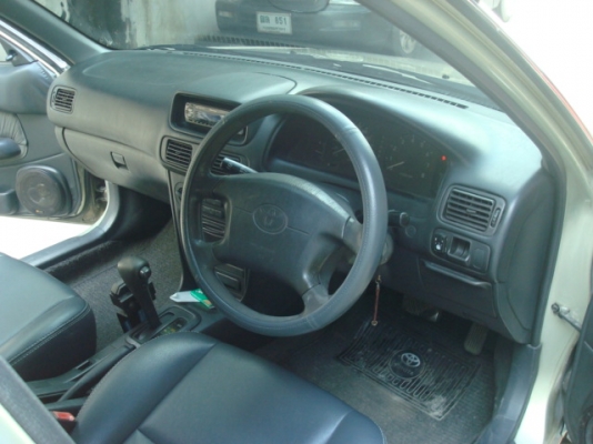 ไฮทอคพร้อมใช้ครับ