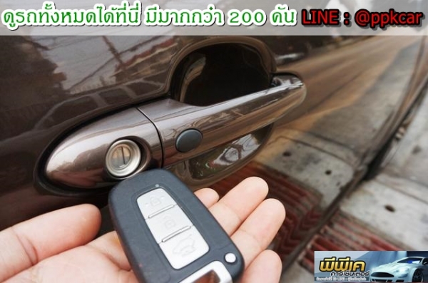 2013 KIA, RIO 1.4 โฉม RIO