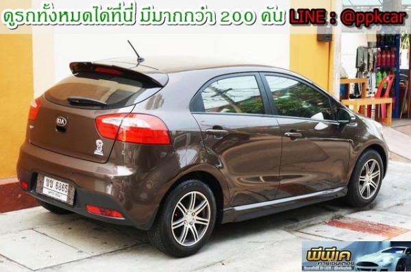 2013 KIA, RIO 1.4 โฉม RIO