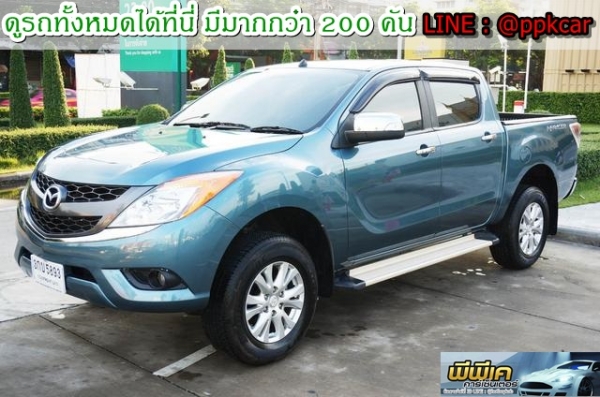 2014 MAZDA BT-50 PRO 2.2 DOUBLE CAB HI-RACER