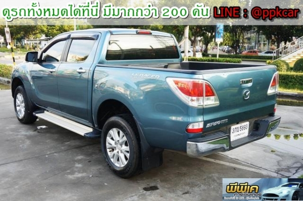 2014 MAZDA BT-50 PRO 2.2 DOUBLE CAB HI-RACER
