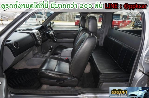 2011 MAZDA BT-50 2.5 FREE STYLE CAB HI-RACER 2011 MAZDA BT-50 2.5 FREE STYLE CAB HI-RACER