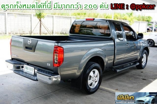 2012 NISSAN FRONTIER NAVARA 2.5 SE KING CAB