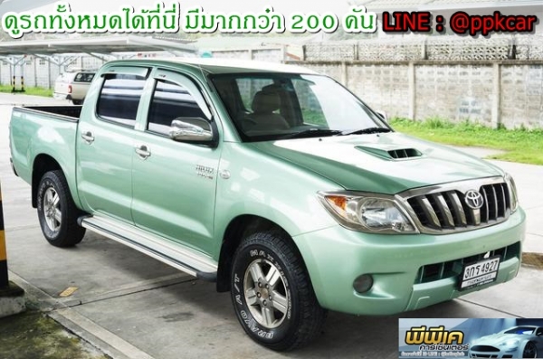 2006 TOYOTA HILUX VIGO 3.0 G DOUBLE CAB