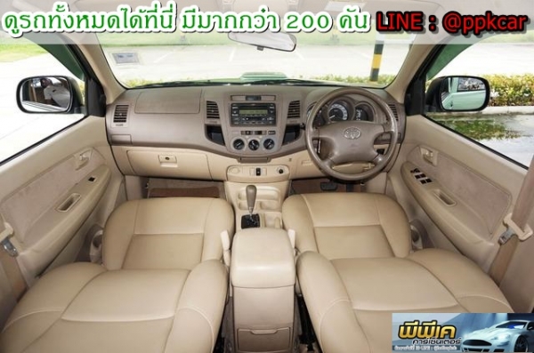 2006 TOYOTA HILUX VIGO 3.0 G DOUBLE CAB