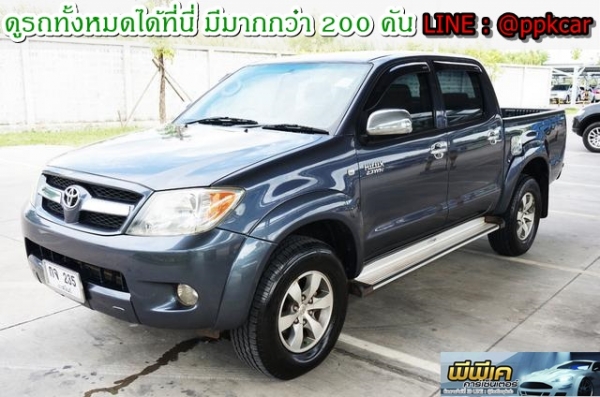2007 TOYOTA HILUX VIGO 2.7 G DOUBLECAB POWER 4WD