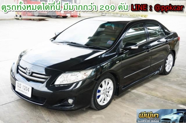 2008 TOYOTA COROLLA ALTIS 1.8 E Aribag ABS