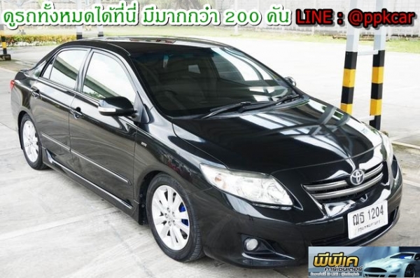 2008 TOYOTA COROLLA ALTIS 1.8 E Aribag ABS