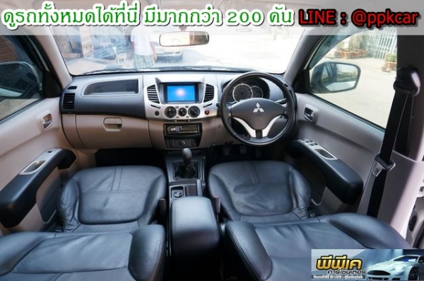 2012 MITSUBISHI, TRITON 2.4 PLUS MEGA CAB 2012 MITSUBISHI, TRITON 2.4 PLUS MEGA CAB