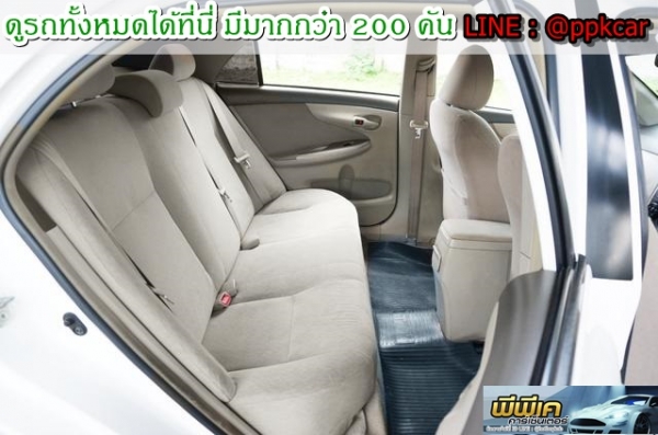 2009 TOYOTA COROLLA ALTIS 1.6 E