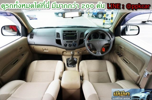 2011 TOYOTA HILUX VIGO, HILUX VIGO 2.7 E DOUBLECAB