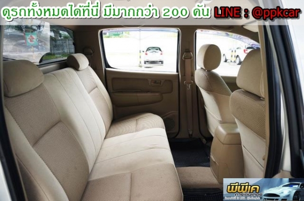 2011 TOYOTA HILUX VIGO, HILUX VIGO 2.7 E DOUBLECAB