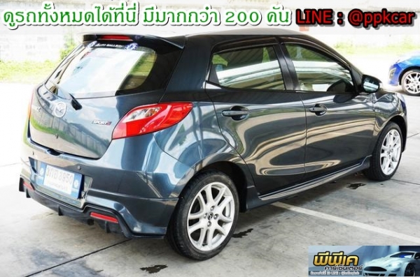 2015 MAZDA 2 1.5 Sports