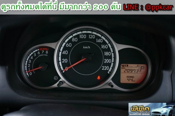 2015 MAZDA 2 1.5 Sports