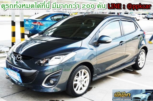 2015 MAZDA 2 1.5 Sports