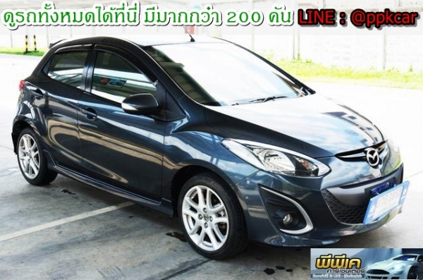 2015 MAZDA 2 1.5 Sports