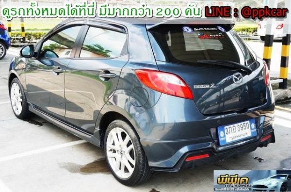 2015 MAZDA 2 1.5 Sports