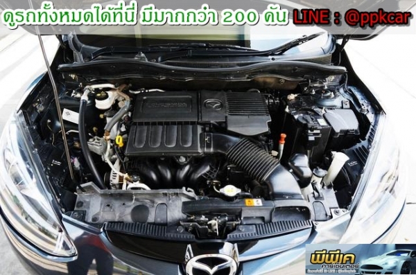 2015 MAZDA 2 1.5 Sports