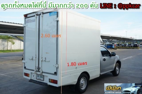 2011 ISUZU 2.5 SPARK EX D-MAX 2011 ISUZU 2.5 SPARK EX D-MAX