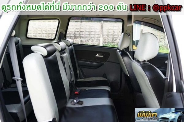 2013 PROTON EXORA 1.6