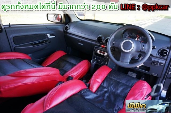 2012 PROTON SAGA, SAGA 1.5