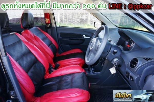 2012 PROTON SAGA, SAGA 1.5