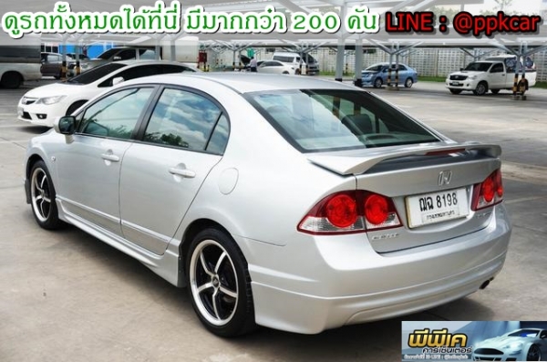 2008 HONDA CIVIC, CIVIC 1.8