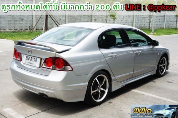 2008 HONDA CIVIC, CIVIC 1.8