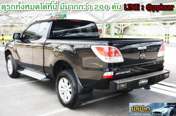 2014 MAZDA BT-50 PRO 2.2 FREE STYLE CAB HI-RACER