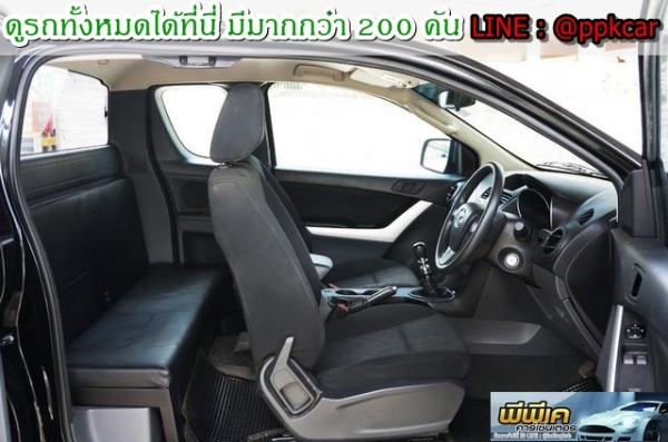 2014 MAZDA BT-50 PRO 2.2 FREE STYLE CAB HI-RACER