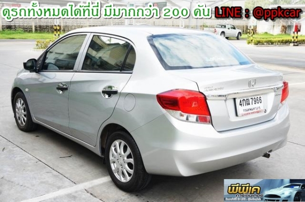 2014 HONDA BRIO, BRIO AMAZE 1.2 V