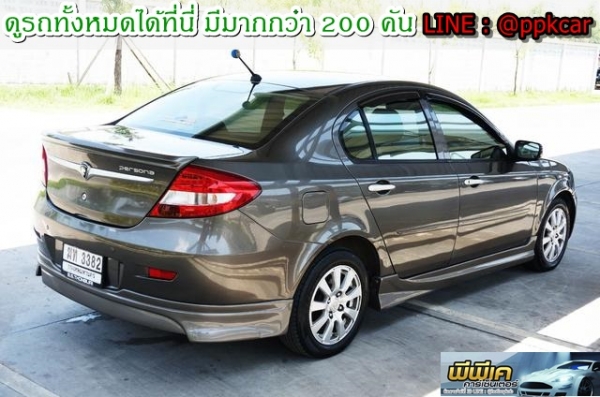 2012 PROTON PERSONA 1.6