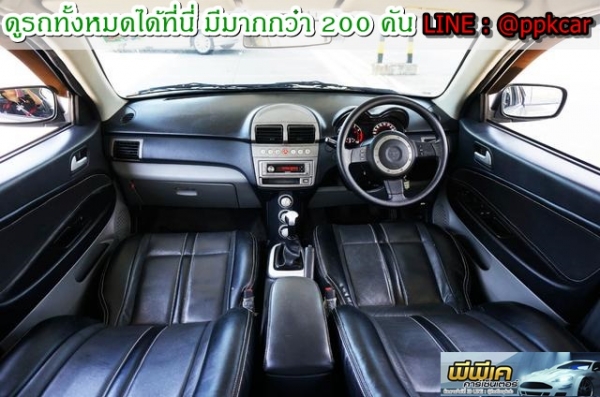 2012 PROTON PERSONA 1.6