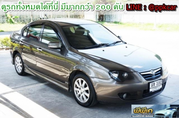 2012 PROTON PERSONA 1.6