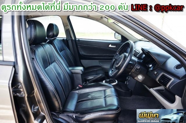 2012 PROTON PERSONA 1.6