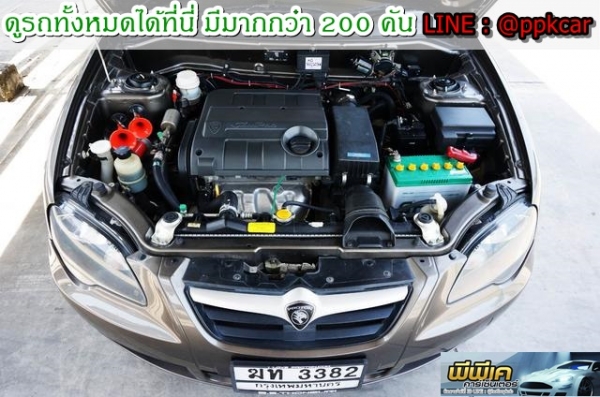 2012 PROTON PERSONA 1.6