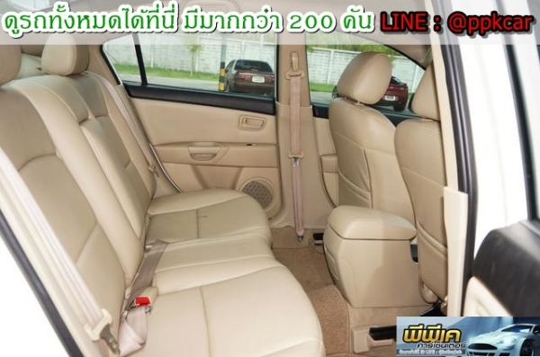 2006 MAZDA MAZDA 3 1.6