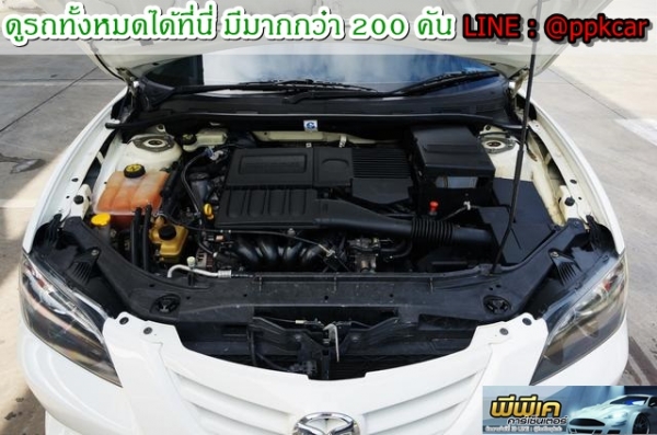 2006 MAZDA MAZDA 3 1.6