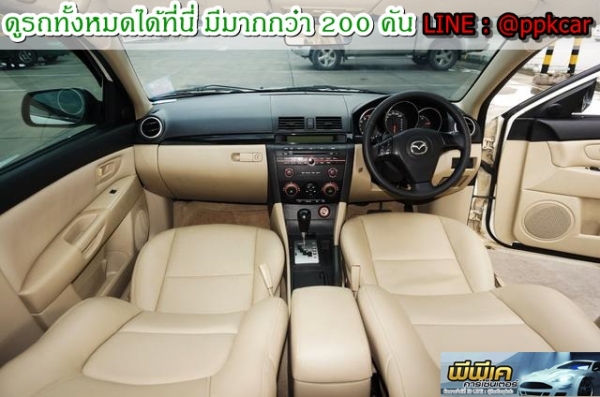 2006 MAZDA MAZDA 3 1.6