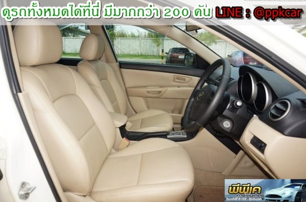 2006 MAZDA MAZDA 3 1.6