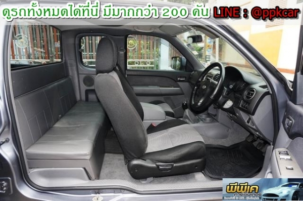 2007 FORD RANGER, RANGER 2.5 XLT OPENCAB 2007 FORD RANGER, RANGER 2.5 XLT OPENCAB