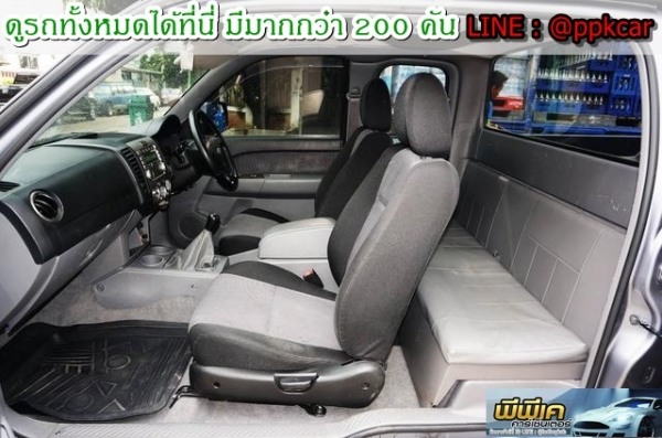 2007 FORD RANGER, RANGER 2.5 XLT OPENCAB 2007 FORD RANGER, RANGER 2.5 XLT OPENCAB