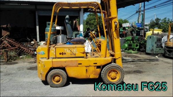 ====== SOLD OUT!! ====== โฟล์คลิฟ Komatsu FG 25 เบนซิน ติดแก๊ส ยก 2.5 ตัน สูง 4 ม. สภาพสวย พร้อมใช้.