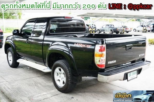 2013 MAZDA BT-50 2.5 FREE STYLE CAB HI-RACER